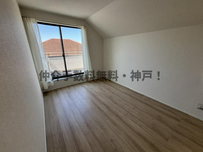 【洋室】 | 神戸市垂水区本多聞6丁目　新築戸建B号棟　仲介手数料無料！ | 個人の部屋や寝室として使える洋室です