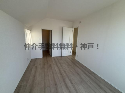 【洋室】 | 神戸市垂水区本多聞6丁目　新築戸建B号棟　仲介手数料無料！ | ゆったりした洋室です