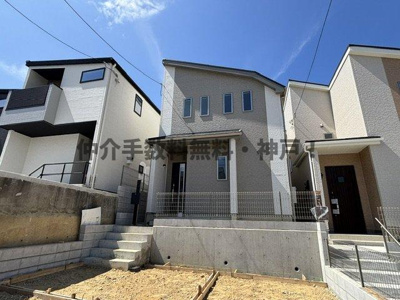 【外観】 | 神戸市垂水区本多聞6丁目　新築戸建B号棟　仲介手数料無料！ | 物件の外観です