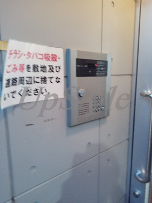 【設備】 | バースプレイススミダ