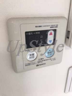 【設備】 | グランツ町屋アネックス