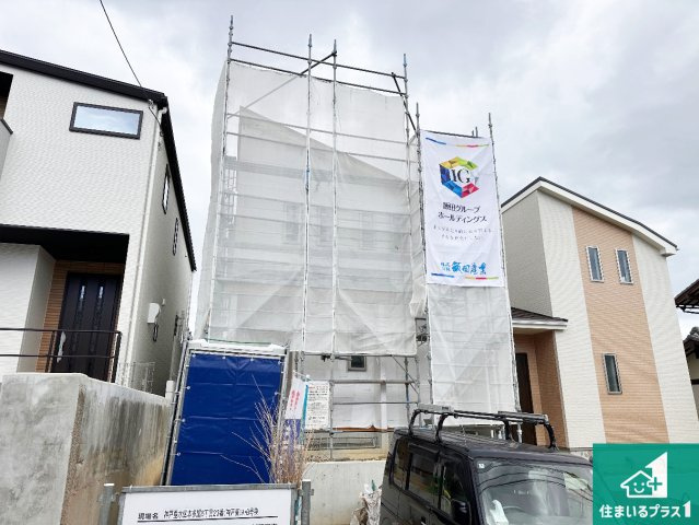 神戸市垂水区本多聞　新築一戸建ての外観|現在の進捗状況です！順調に作業進行中、完成が待ち遠しいです！詳細の間取り等、お気軽にお問い合わせください！