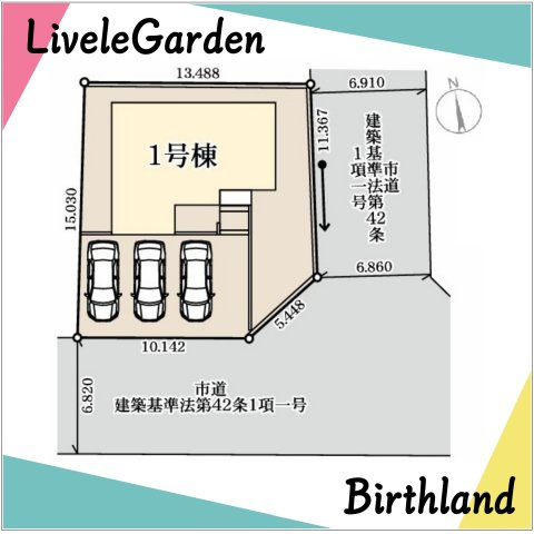 新築戸建・新築建売　福島市笹谷第12　笹谷小・信陵中の区画図|駐車スペースは3台可能です！（車種による）開放感のある南東角地です！