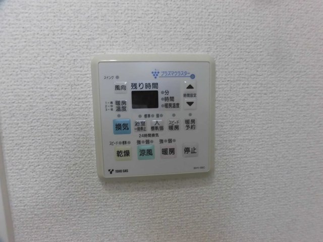 ＫＤＸレジデンス神宮前の設備|前回募集時の写真です