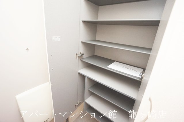 メゾン昴の収納|シューズボックス