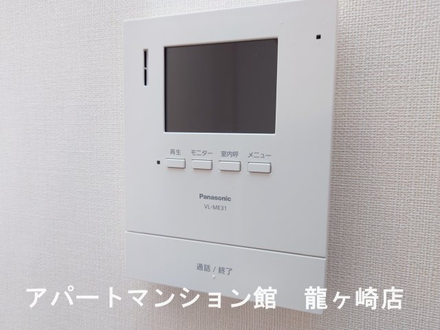 collineのセキュリティ