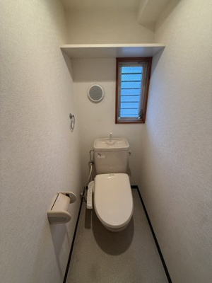 【トイレ】 | グリーンパークⅢ