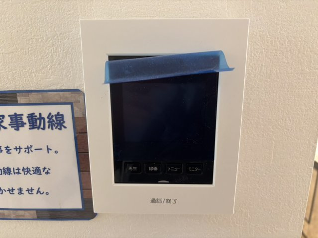 荒川区東尾久２丁目新築戸建のセキュリティ