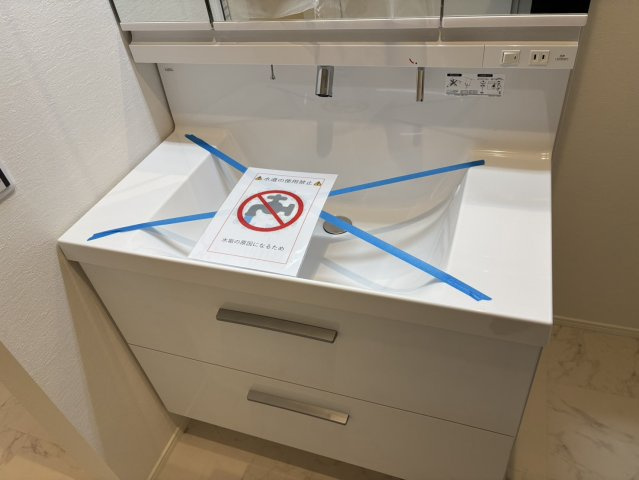 荒川区東尾久２丁目新築戸建の独立洗面台