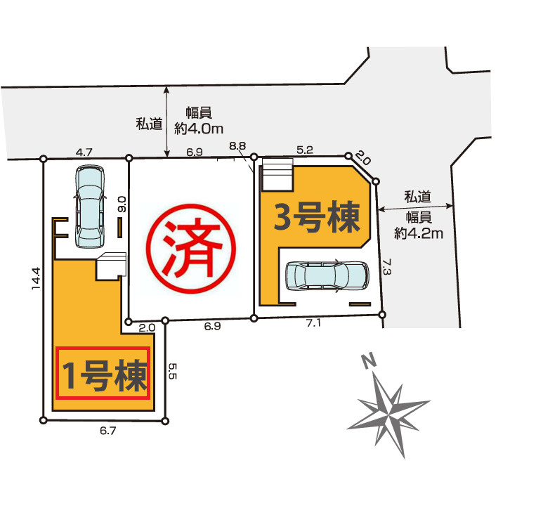 荒川区東尾久２丁目新築戸建の区画図