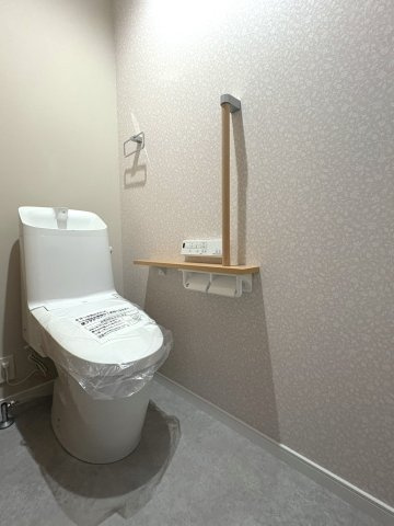 マリアント押田A棟のトイレ