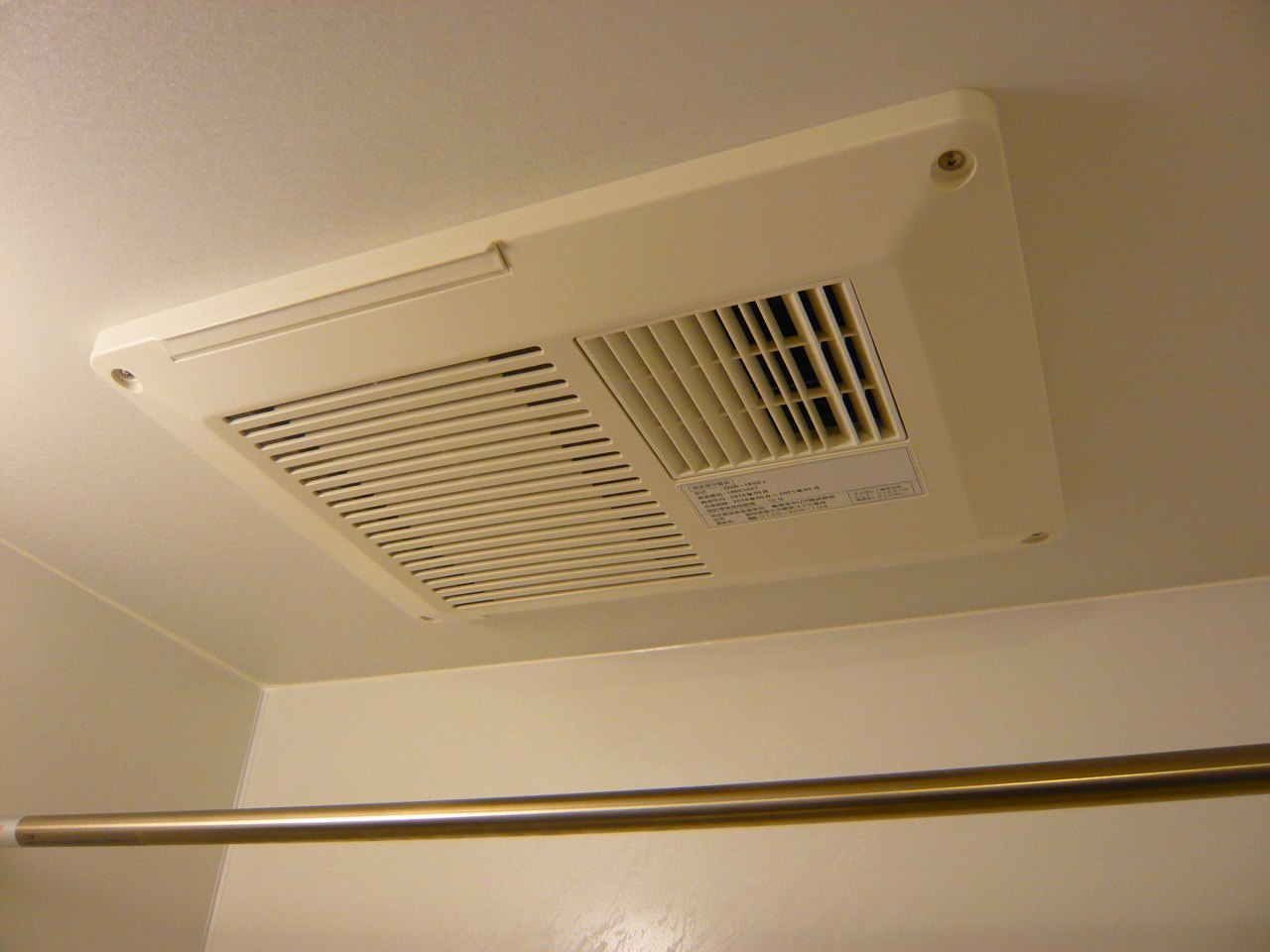 レオパレスシェソワⅣの設備