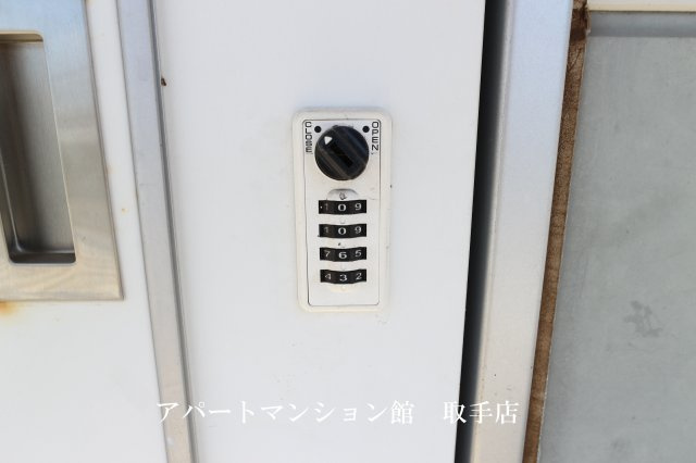 レオパレスエントピアホープの設備