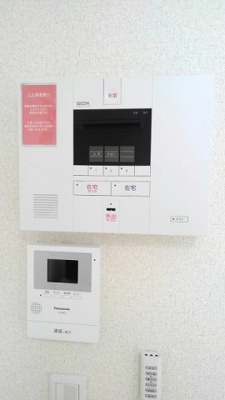 【セキュリティ】 | ミランダアイリス | 画像7