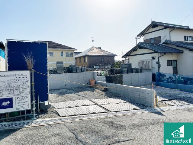 神戸市垂水区本多聞　新築一戸建ての外観|現在建築中！落ち着いた街並みで新生活を始めることが出来そう！周辺の物件も併せてご紹介させて頂きます！