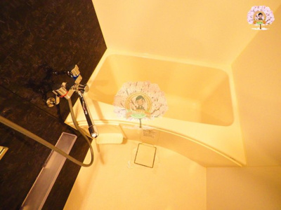 【浴室】 | エステムコート横濱大通り公園