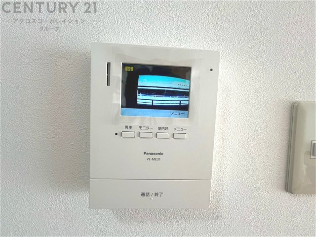 パワフルな吸引力で調理中の臭気等をしっかり処理してくれ、室内を快適に保ってくれます。