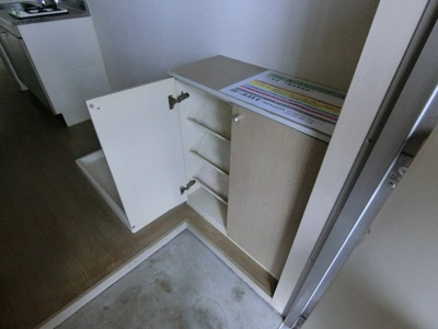 【その他】 | グレイスコート