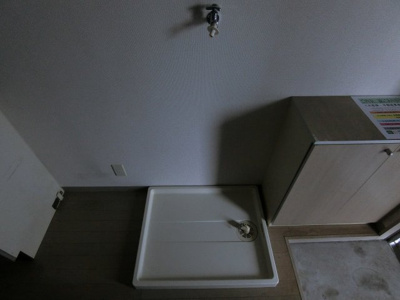 【その他】 | グレイスコート