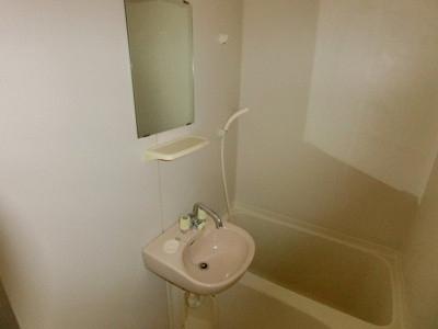 【洗面所】 | グレイスコート