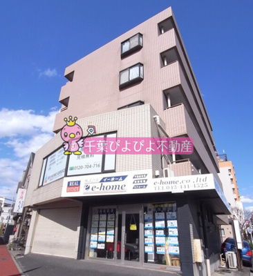 【外観】 | ウォンズ東千葉