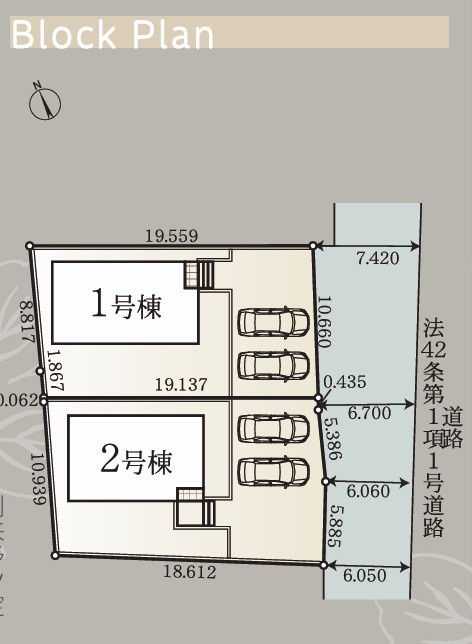 高萩市高浜　第2の区画図|区画