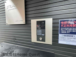 【外観】 | ステディ八戸の里