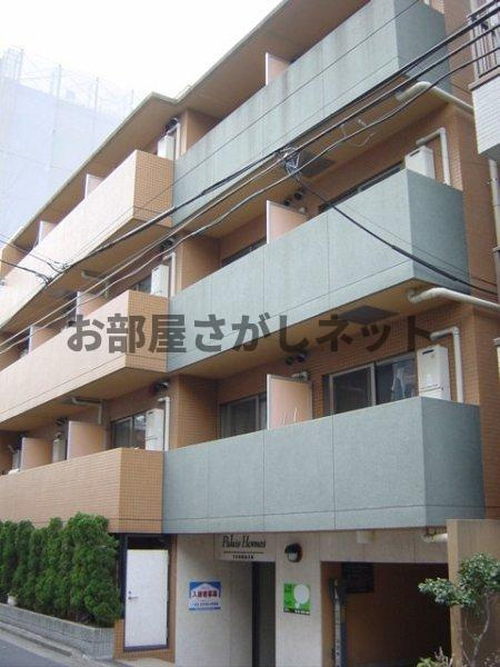 パレ・ホームズ天王洲【おとり物件なし】#学生・社会人にオススメ