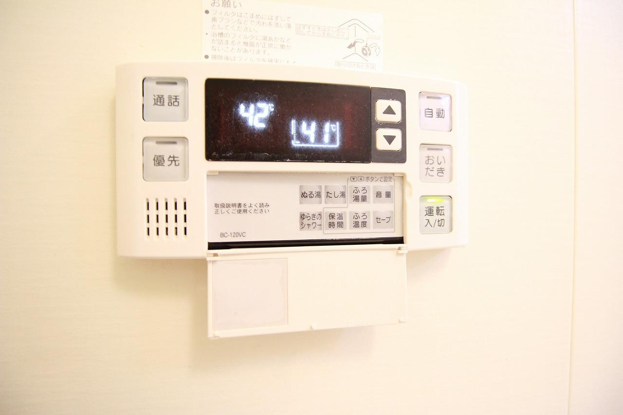 エムワン舞子の設備|※同物件の別のお部屋の写真です※
