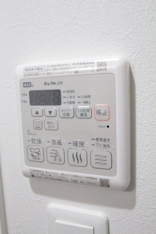 アークヒルズ横浜英町の設備