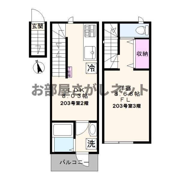 チャルテ西早稲田【おとり物件なし】学生・社会人にオススメ