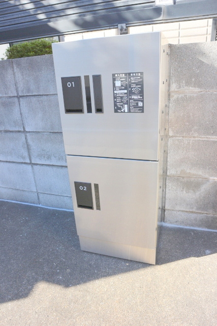 アクティ田園調布のその他共用部分|★宅配BOX★
