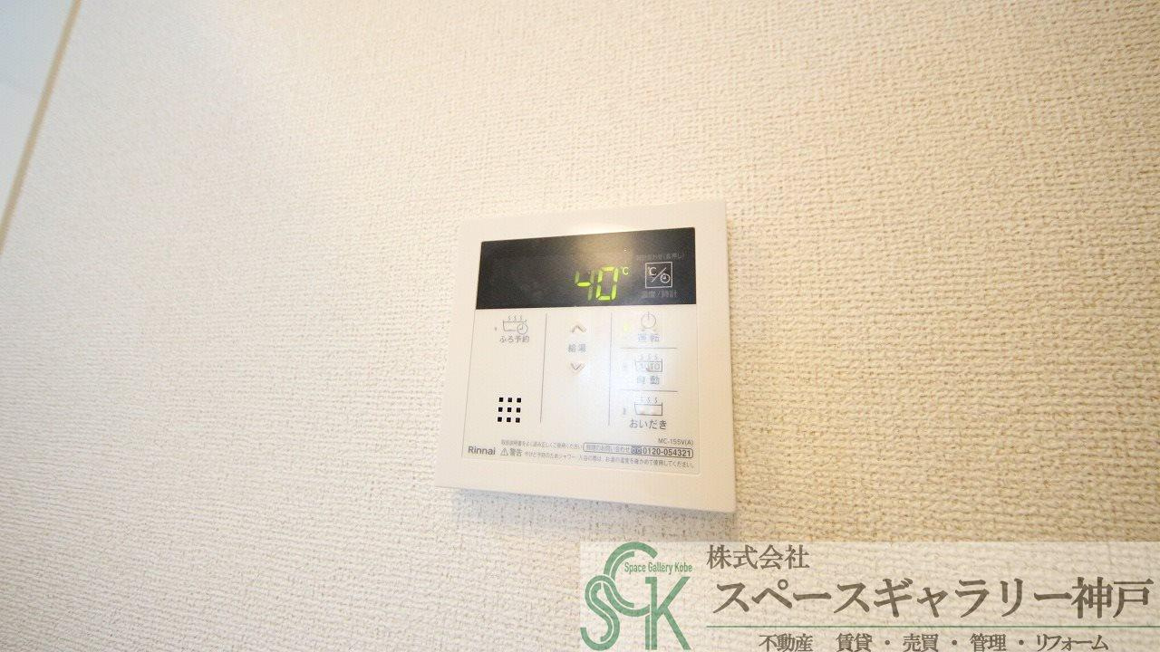 グランブルⅤの設備|※同物件の別のお部屋の写真です※