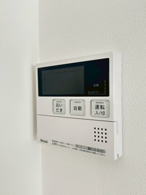 【その他】 | HealingGrace高槻高西町A棟 | イメージ写真