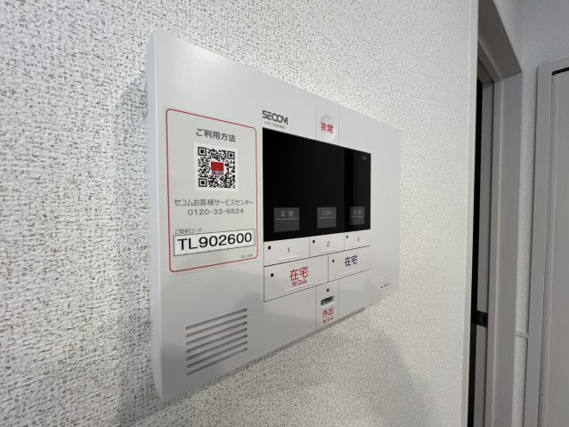 ラピス　リジェールのセキュリティ|高崎、前橋のお部屋探しはエンドスケープまで！お客様の理想お聞かせ下さい♪