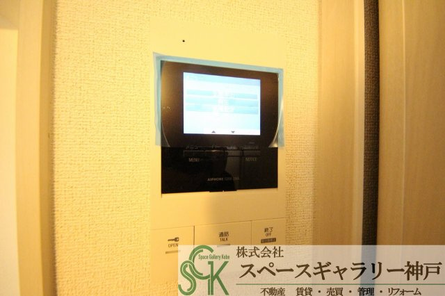 ルポ舞子弐番館のセキュリティ|※お部屋により仕様が異なる場合があります※