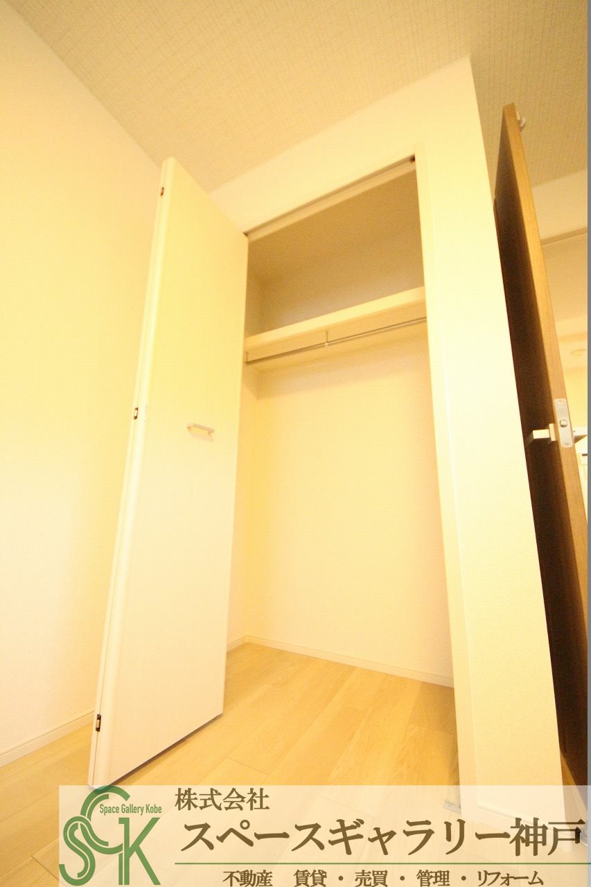 ルポ舞子弐番館の収納|※お部屋により仕様が異なる場合があります※