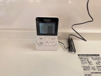 【セキュリティ】 | 浦和文蔵住宅