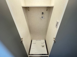 【ランドリースペース】 | 浦和文蔵住宅