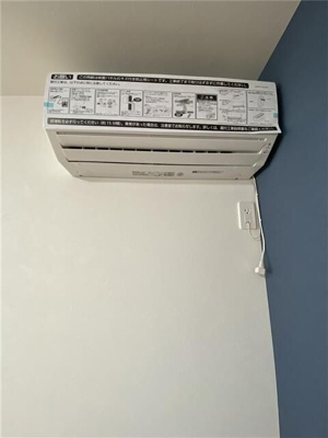 【設備】 | 仮)シティハイツ相模台1丁目(シティハイツサガミダイイッチョウメ) | 同メーカー施工例