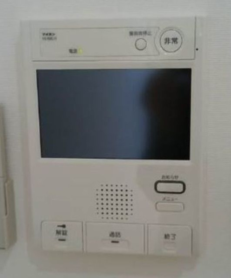 【セキュリティ】