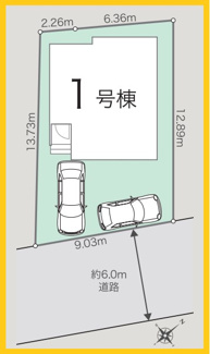 【区画図】 | 町田真光寺　全1棟 | 配置図