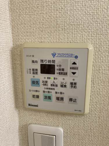 ウェスト川原田B棟の設備