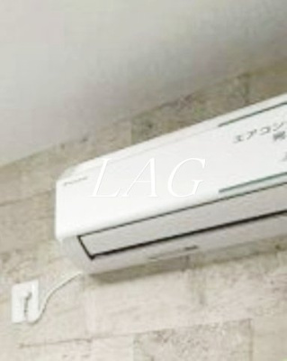 【設備】 | クリスティー | エアコンです。（同仕様です。）