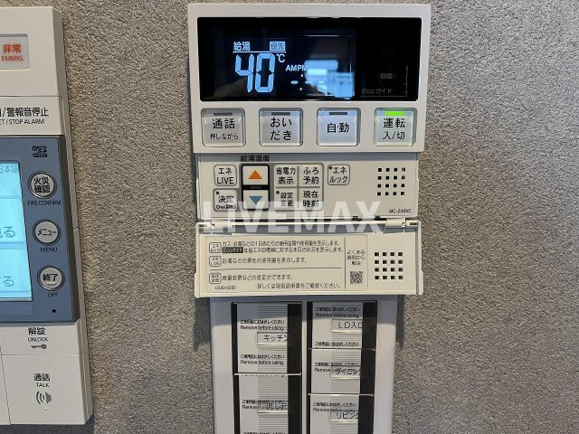 【設備】オーパスレジデンス名古屋ステーション