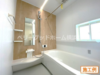 【内観：施工例】 | 町田市野津田町　全4棟/今回販売2棟（2号棟） | 同施工会社施工例（浴室）