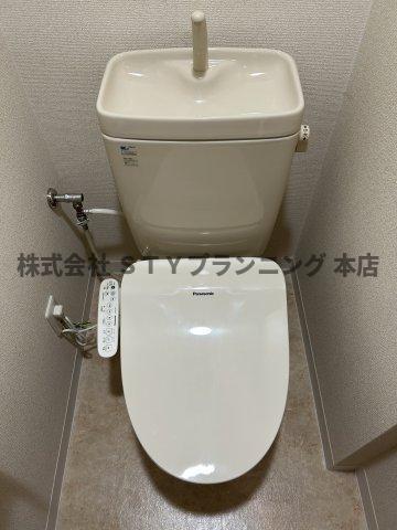 仲介手数料０円！グランステージ千種のトイレ