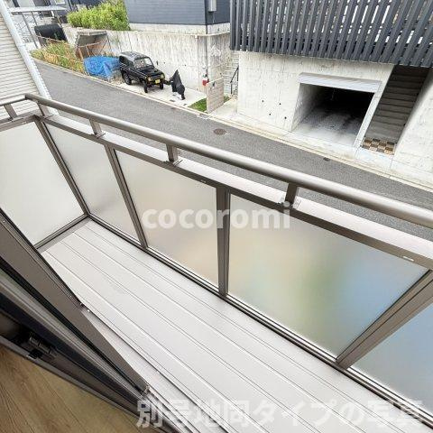 太秦緑ヶ丘戸建のバルコニー
