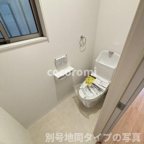 太秦緑ヶ丘戸建のトイレ