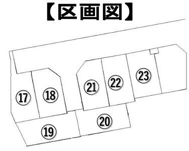 太秦緑ヶ丘戸建の区画図